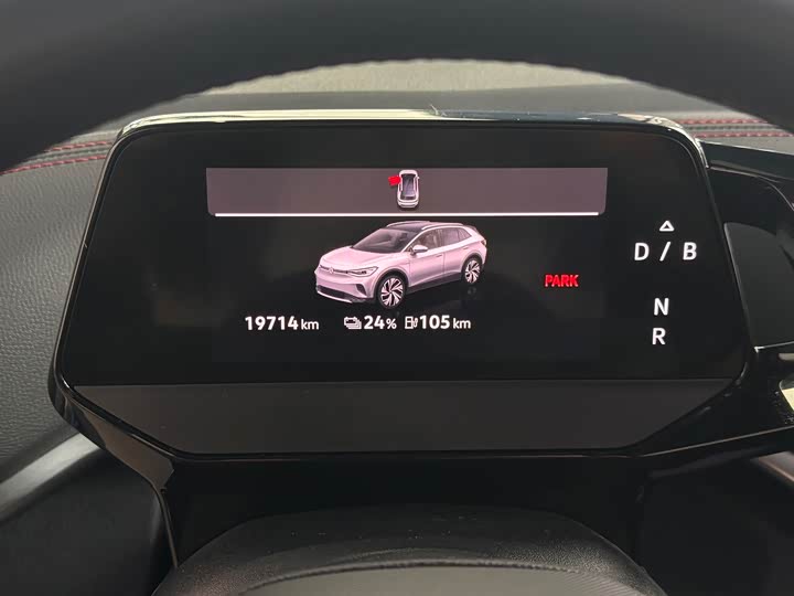 Фото 9 - Volkswagen ID.4 Crozz