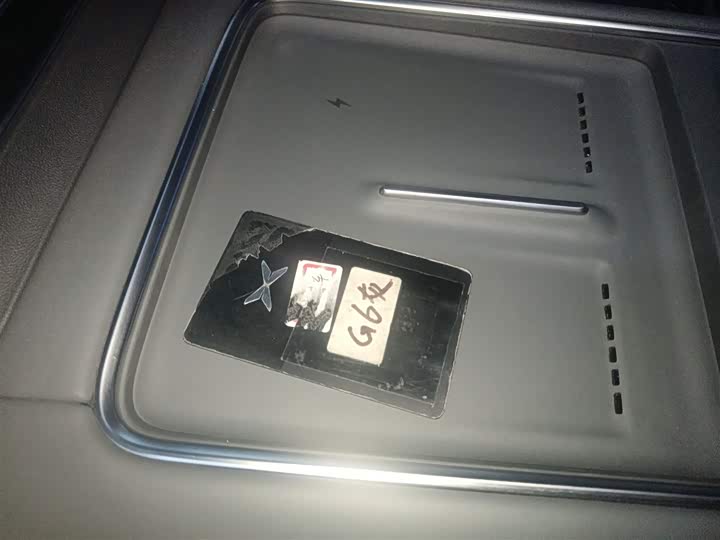 Фото 9 - XPeng G6