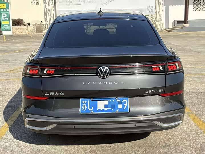 Фото 5 - Volkswagen Lamando L