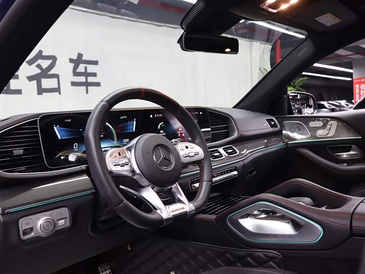 Фото 9 - Mercedes-Benz GLE-Class Coupe AMG