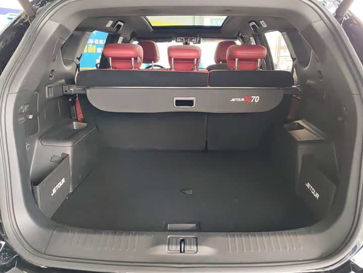 Фото 4 - Jetour X70 Plus