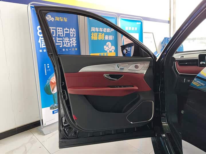 Фото 7 - Jetour X70 Plus