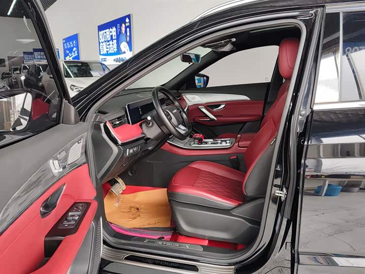 Фото 9 - Jetour X70 Plus