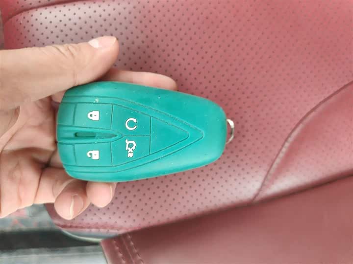 Фото 9 - Changan CS75 Plus