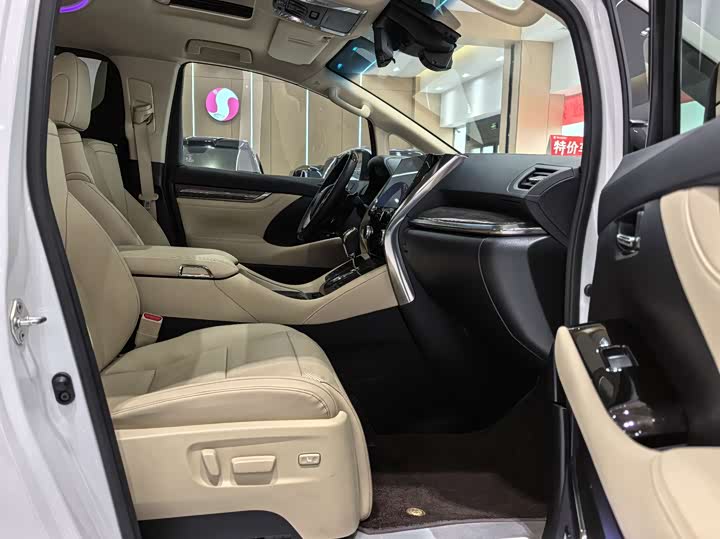 Фото 6 - Toyota Alphard