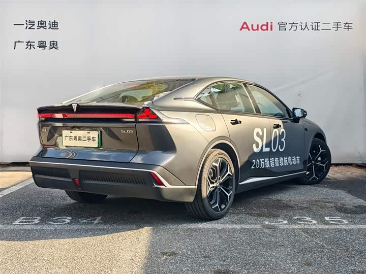 Фото 5 - Changan Deepal SL03