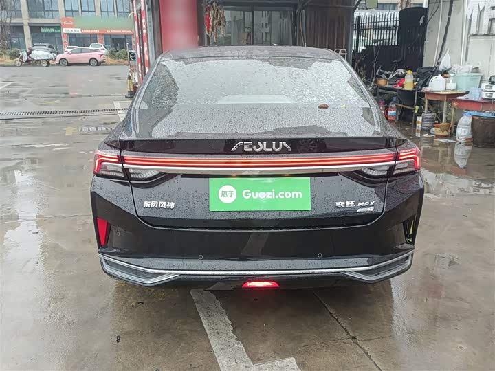 Фото 6 - Dongfeng Aeolus Yixuan Max