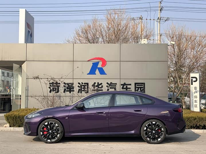 Фото 4 - BMW 2 Series