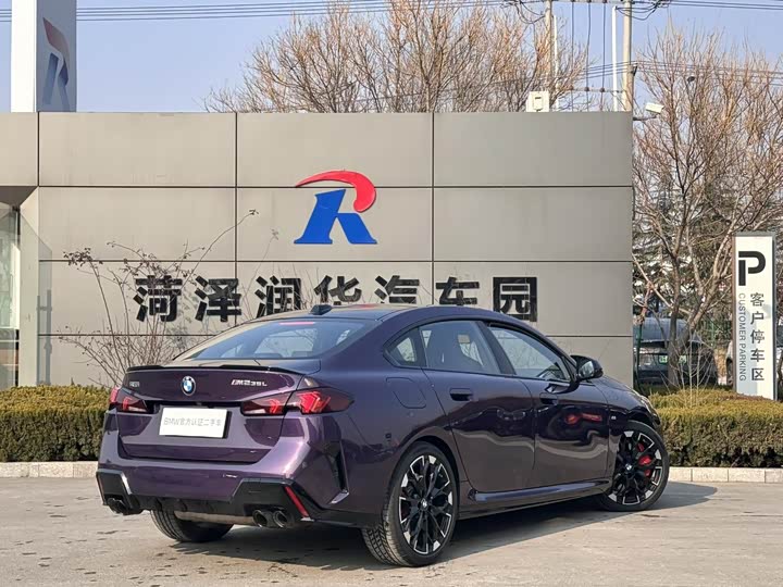 Фото 5 - BMW 2 Series