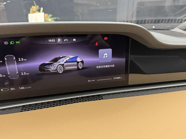 Фото 6 - Stelato S9