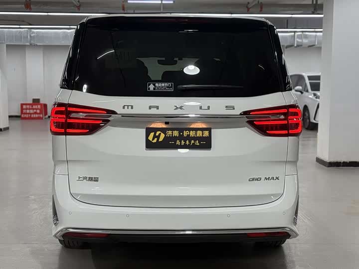 Фото 5 - Maxus G10