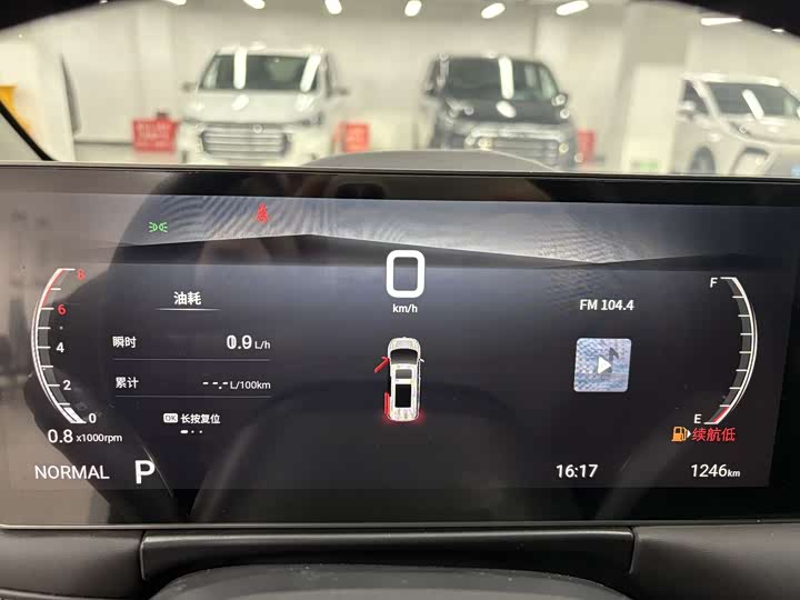 Фото 7 - Maxus G10