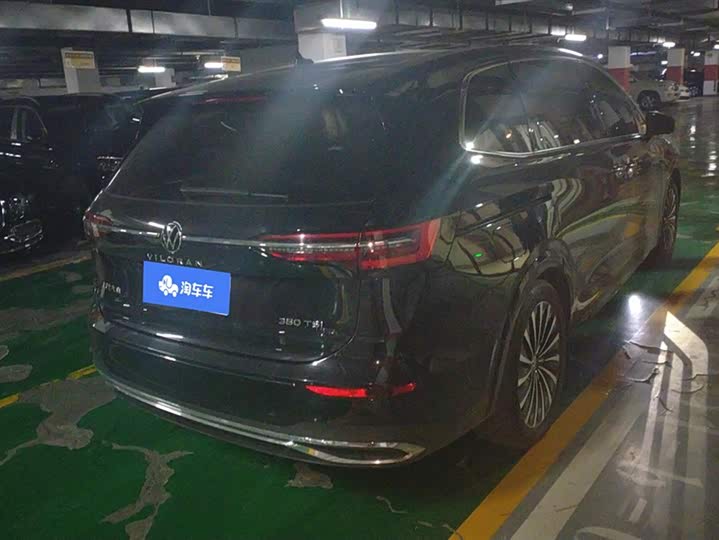 Фото 3 - Volkswagen Viloran
