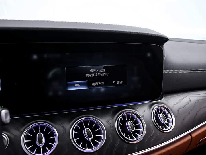 Фото 8 - Mercedes-Benz CLS-Class