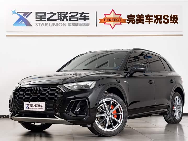 Фото 1 - Audi Q5L