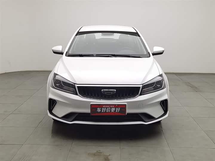 Фото 3 - Geely Emgrand