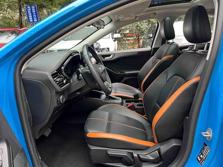 Фото 8 - Ford Focus