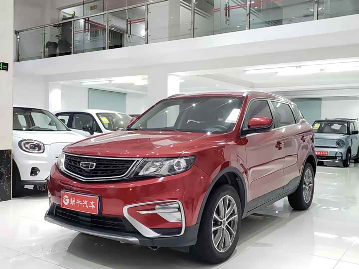 Фото 1 - Geely Atlas