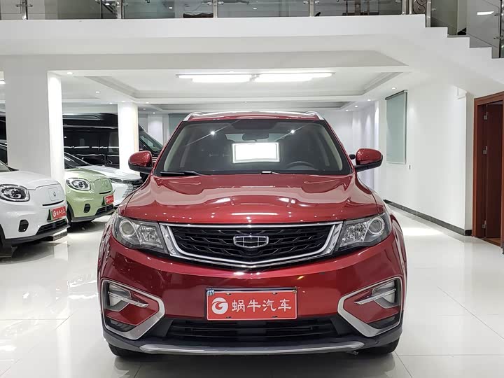 Фото 2 - Geely Atlas