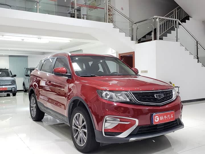 Фото 3 - Geely Atlas