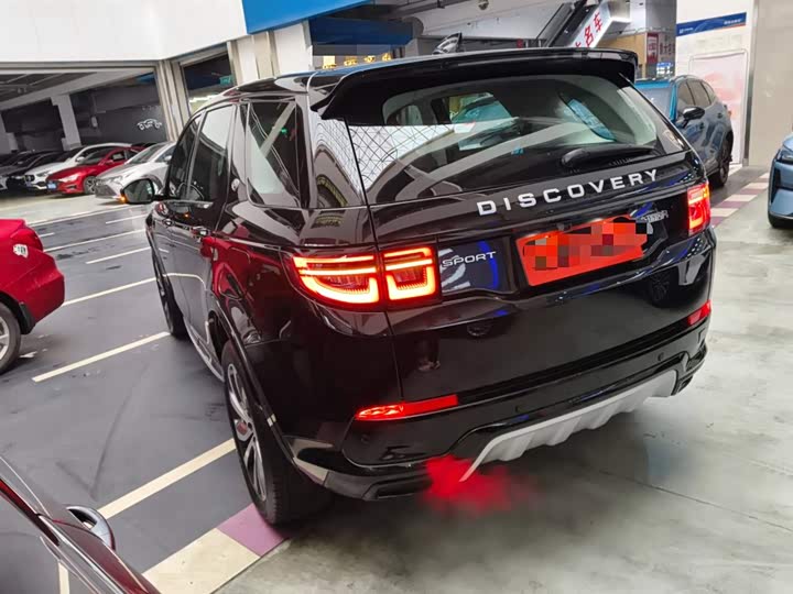 Фото 5 - Land Rover Discovery Sport Hybrid