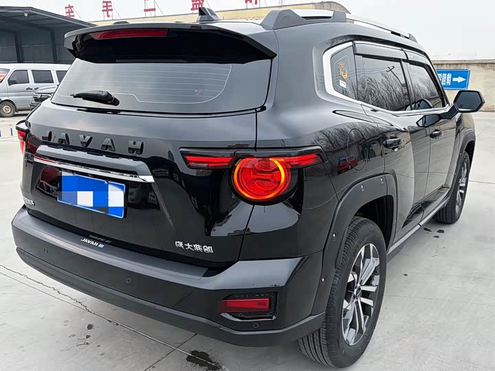 Фото 4 - Haval H-Dog