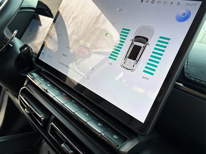 Фото 9 - Haval H-Dog