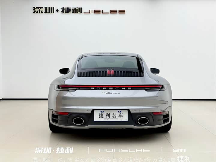 Фото 7 - Porsche 911