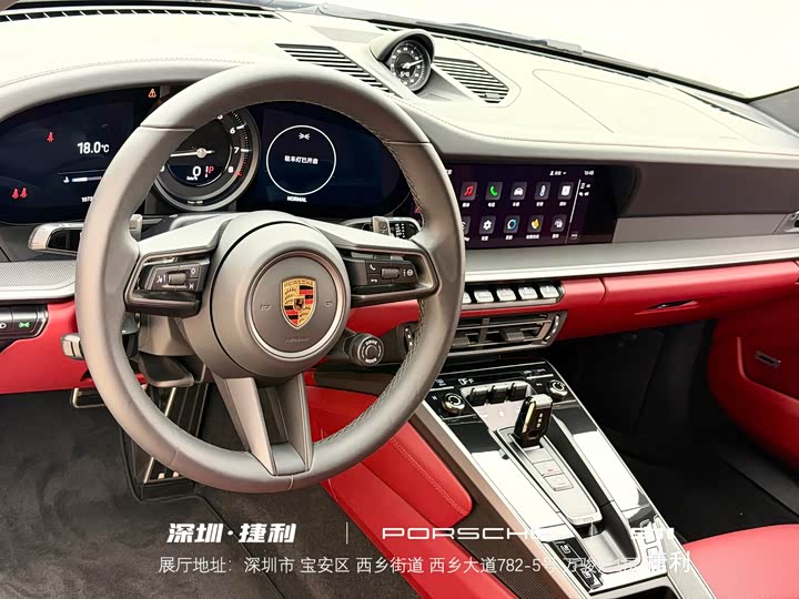 Фото 8 - Porsche 911