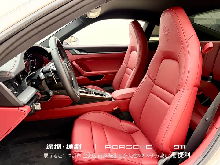 Фото 9 - Porsche 911