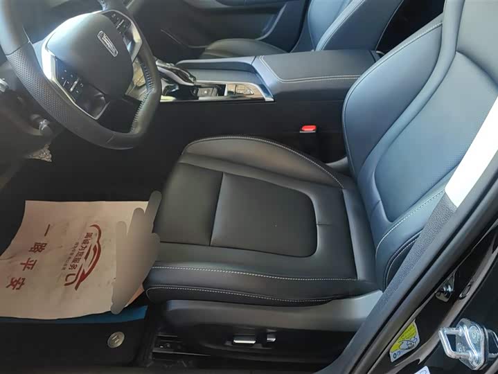 Фото 9 - Bestune B70