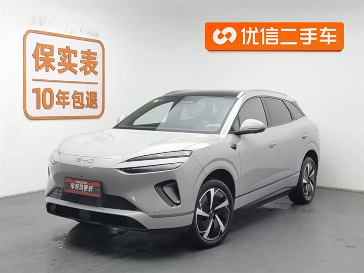 Фото 1 - BYD Sea Lion 06 Hybrid/EV