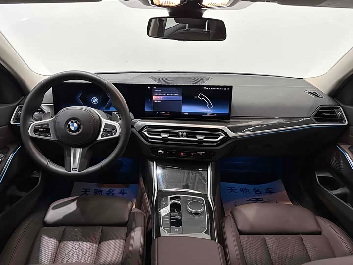 Фото 7 - BMW 3 Series