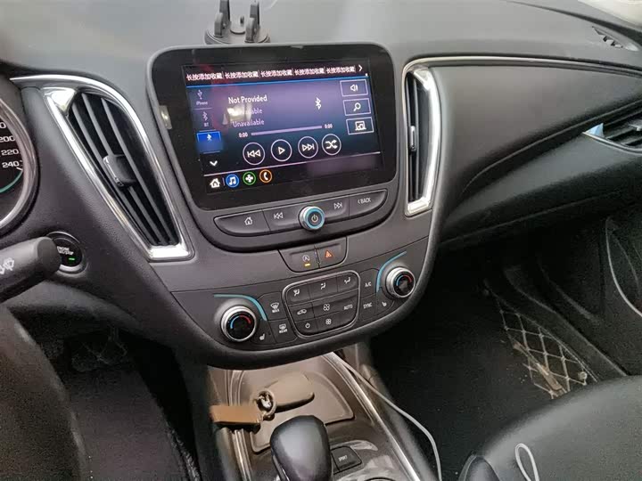 Фото 6 - Chevrolet Malibu XL