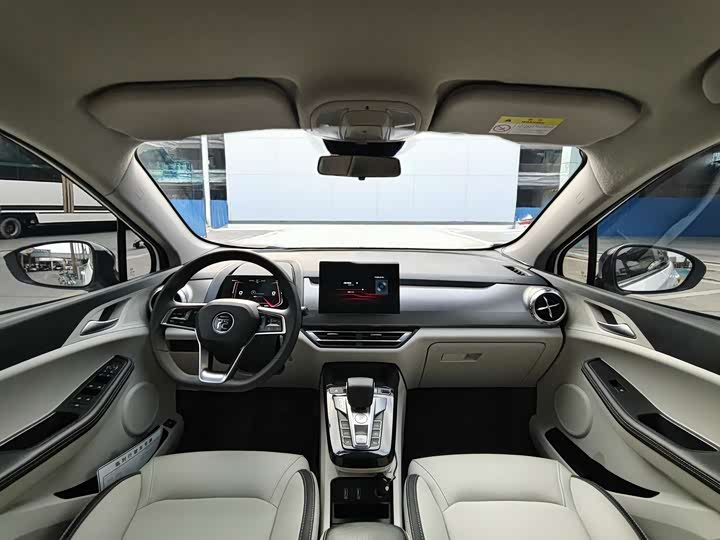 Фото 9 - BYD Yuan Pro