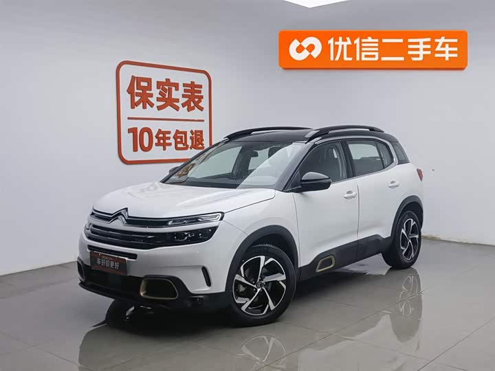 Фото 1 - Citroen C5 Aircross 2023
