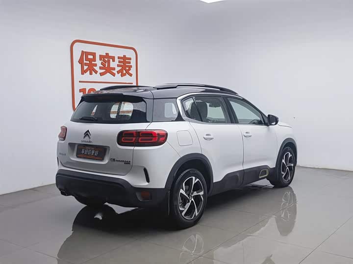 Фото 2 - Citroen C5 Aircross 2023