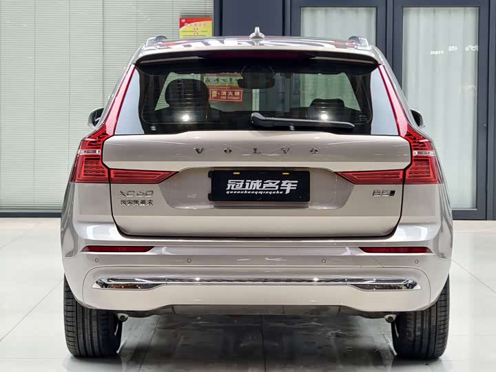 Фото 6 - Volvo XC60