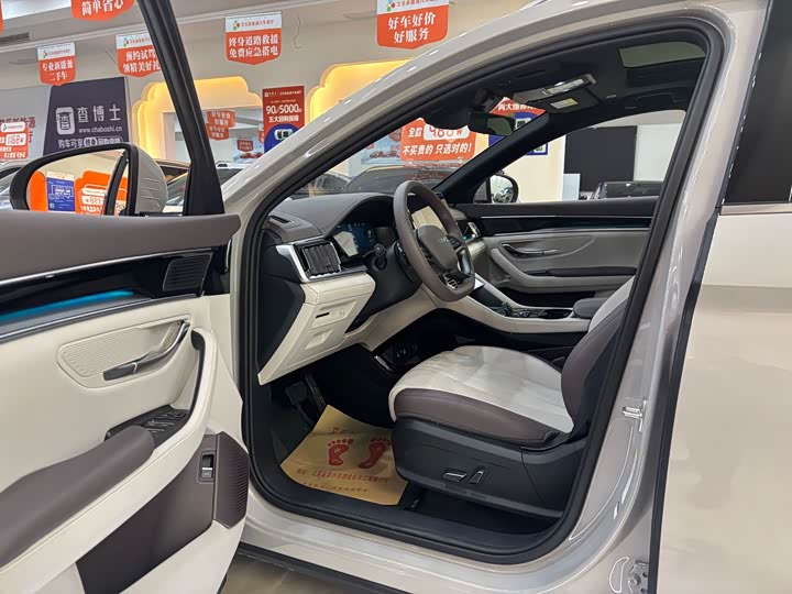 Фото 6 - BYD Song Plus Hybrid/EV