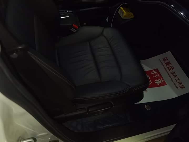 Фото 8 - Honda Elysion