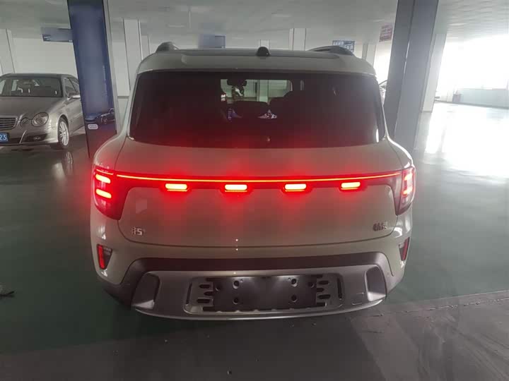 Фото 6 - Smart #5