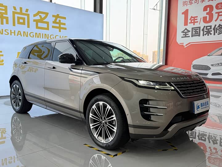 Фото 2 - Land Rover Range Rover Evoque L