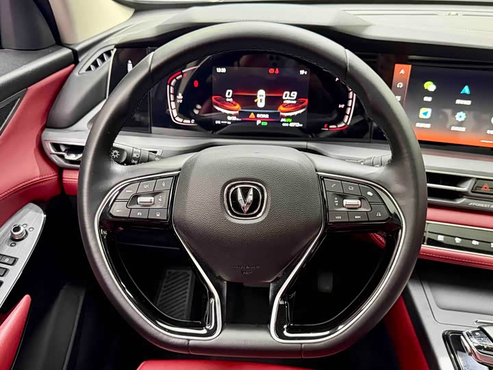 Фото 8 - Changan CS75 Plus