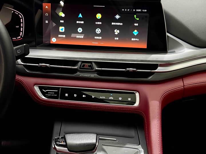 Фото 9 - Changan CS75 Plus