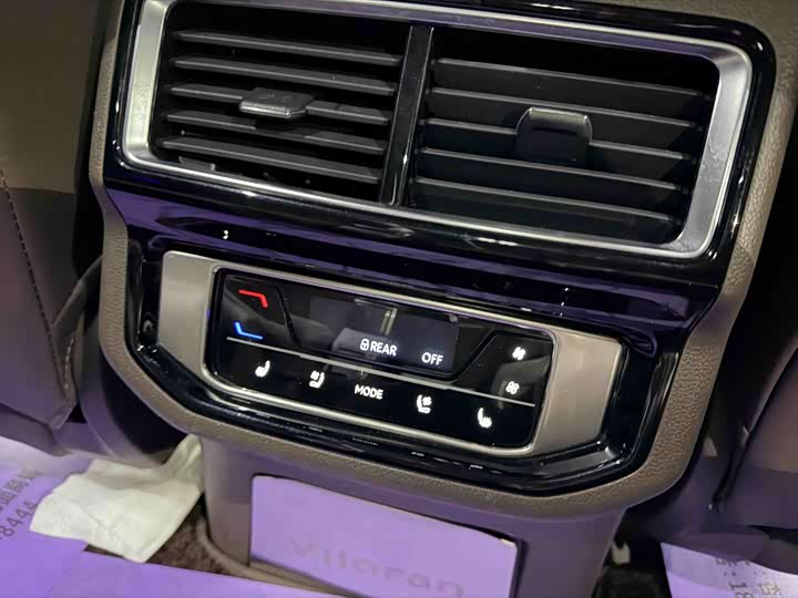 Фото 6 - Volkswagen Viloran