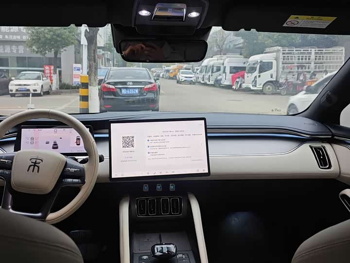 Фото 3 - BYD Song L