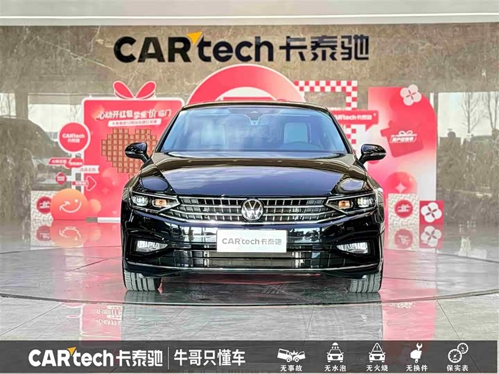 Фото 2 - Volkswagen Magotan