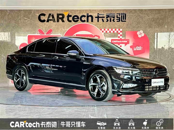 Фото 3 - Volkswagen Magotan