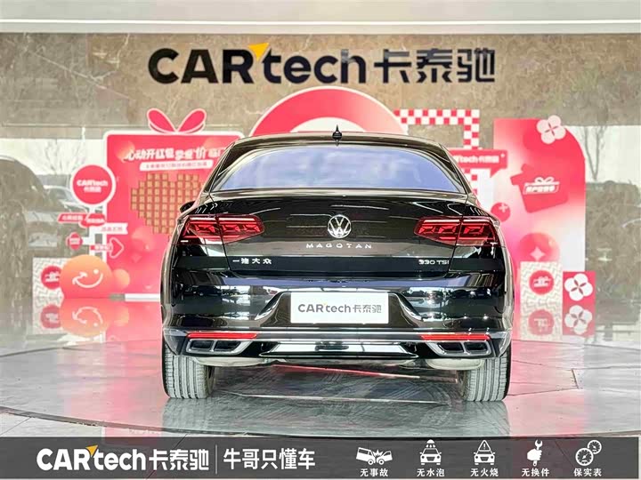 Фото 5 - Volkswagen Magotan