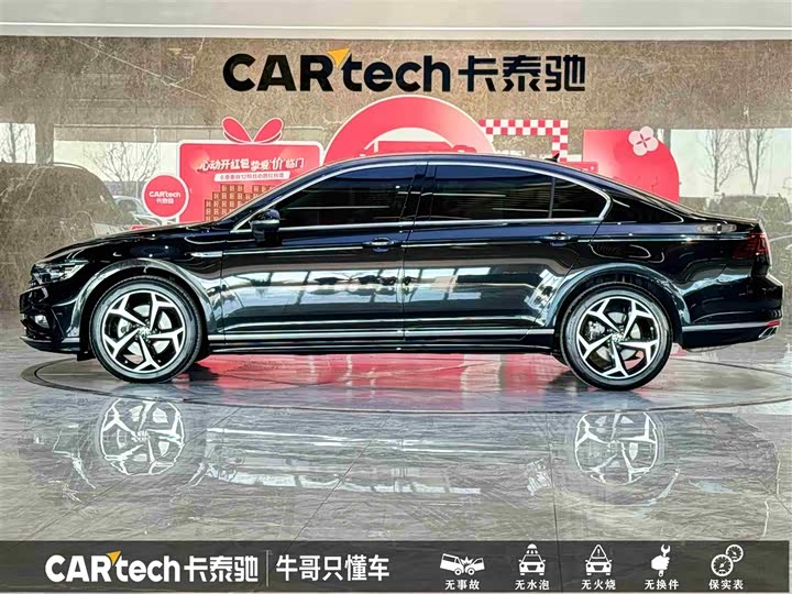 Фото 7 - Volkswagen Magotan